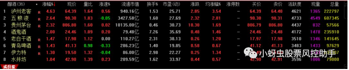微信图片_20190521115047
