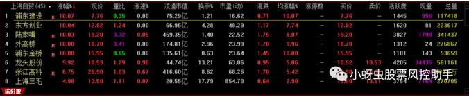 微信图片_20190521111452