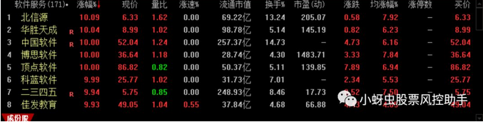 微信图片_20190521110051