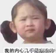 微信截图_20190521135701