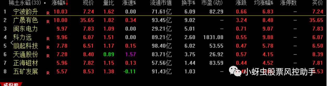 微信图片_20190521105031
