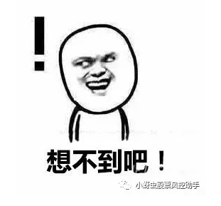 微信截图_20190521140846