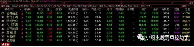 微信截图_20190521140839