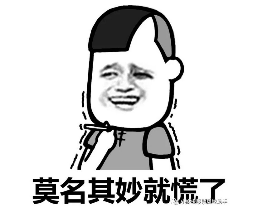 微信截图_20190521140830