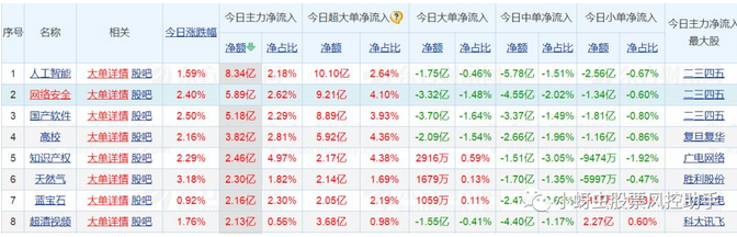 微信图片_20190521110048