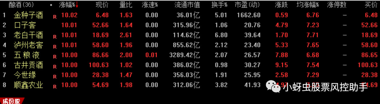 微信图片_20190521105034